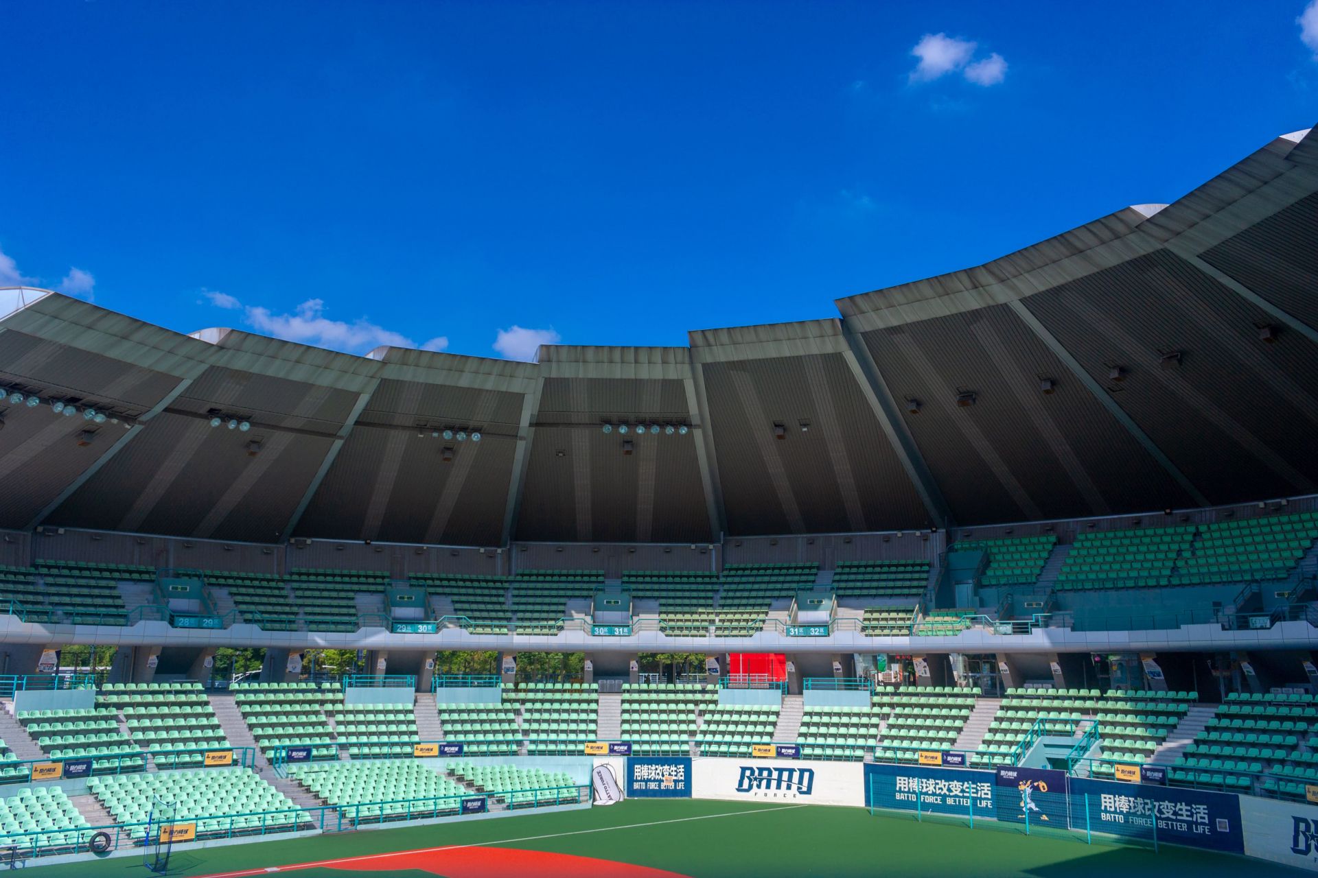 追蹤MLB 即時比分：掌握棒球場上的每一分每一秒